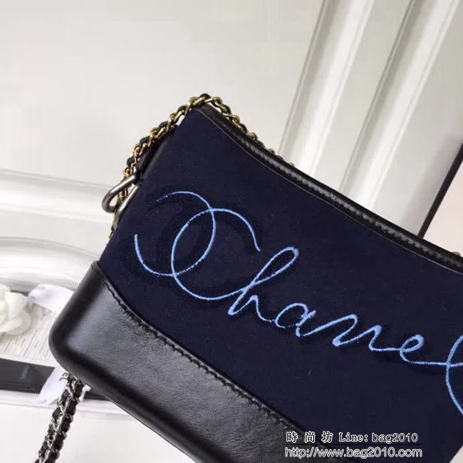 香奈兒CHANEL *Gabrielle 2018巴黎漢堡系列羊毛刺繡簽名流浪包 DSC1002